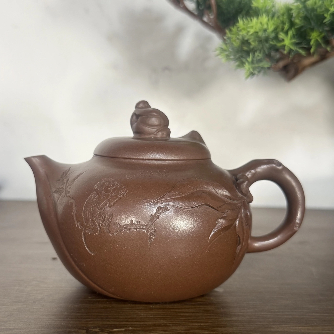 宜兴紫砂壶原矿茶壶老紫泥台湾回流收藏大容量猴子献寿桃350CC