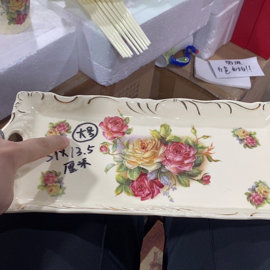 【闪购商品】陶瓷陶瓷陶瓷陶瓷月***?