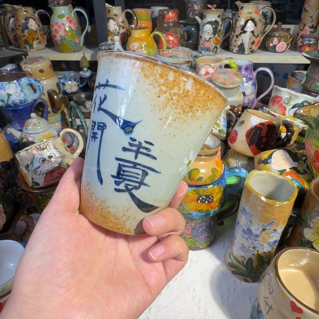 陶景德镇陶瓷微瑕3