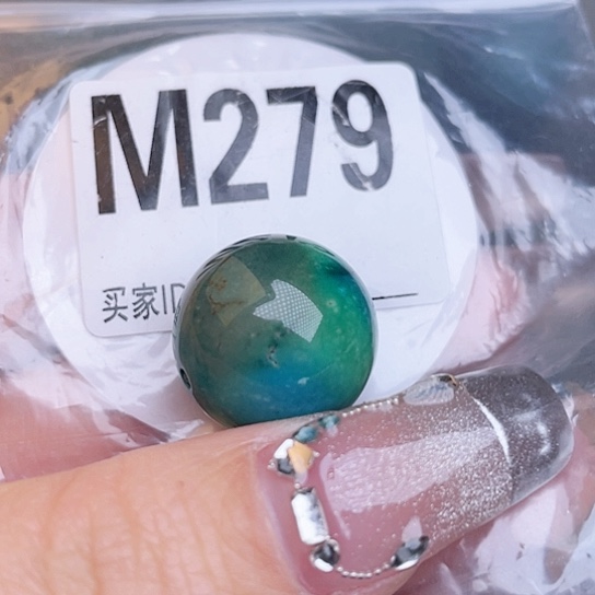 珠珠、老型、三通、墩子空竹配件（直播间选货为准）