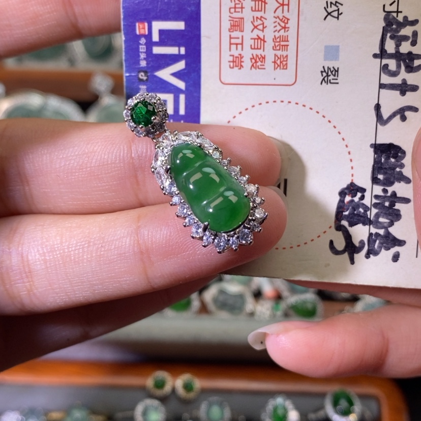 【闪购商品】翡翠未镶嵌颈饰天然