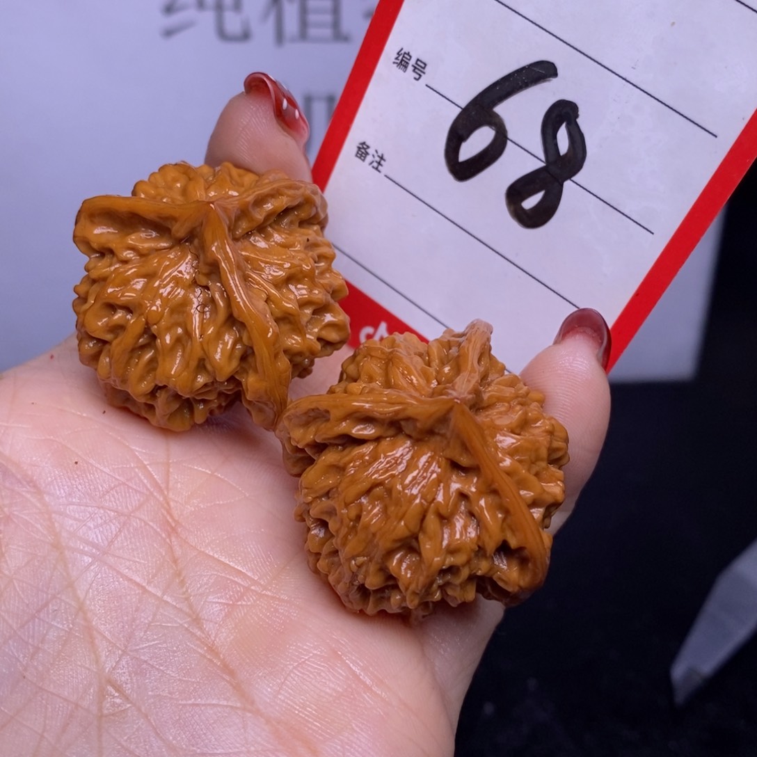 文玩核桃把件68/36盘山三棱