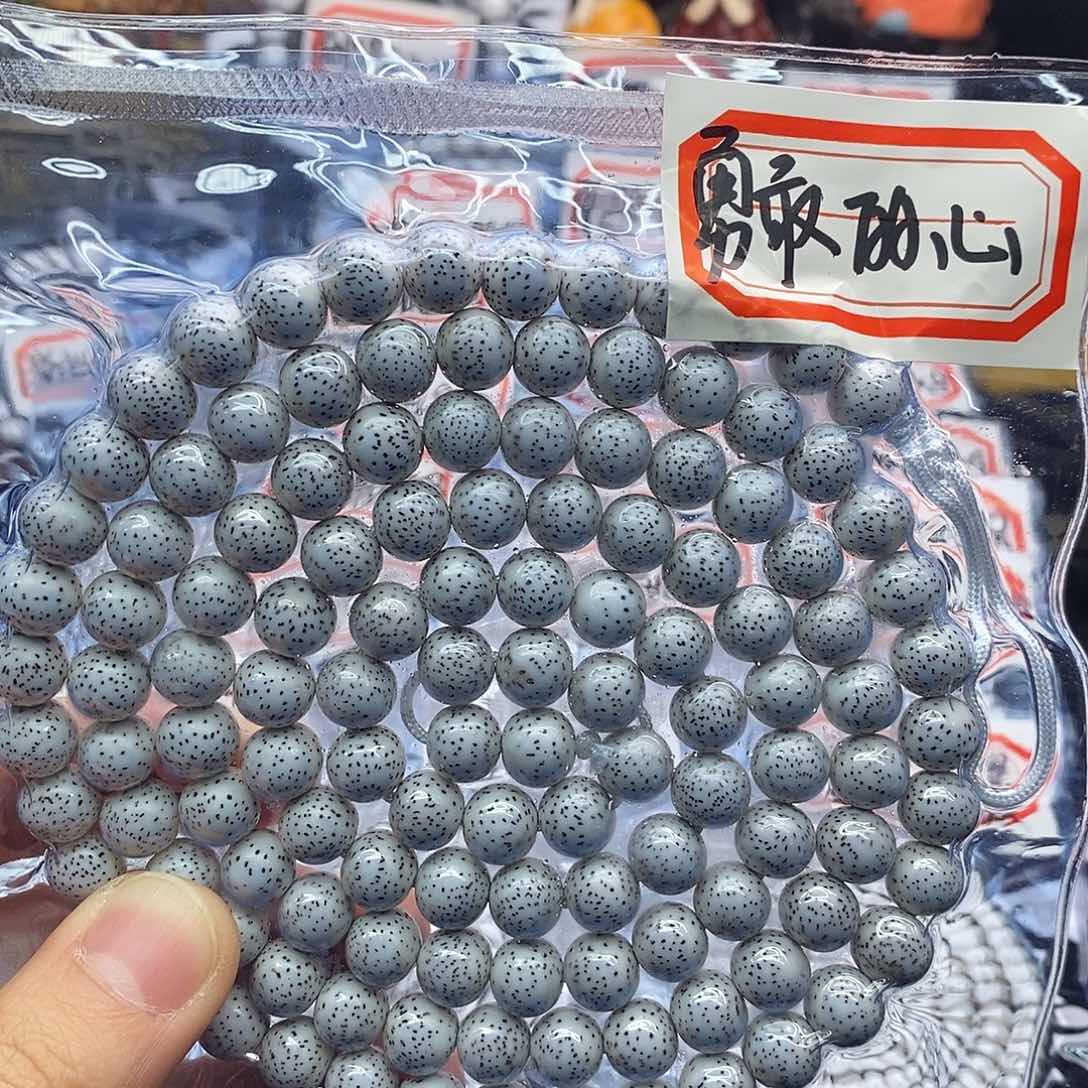 星月菩提吊坠勇**心星月
