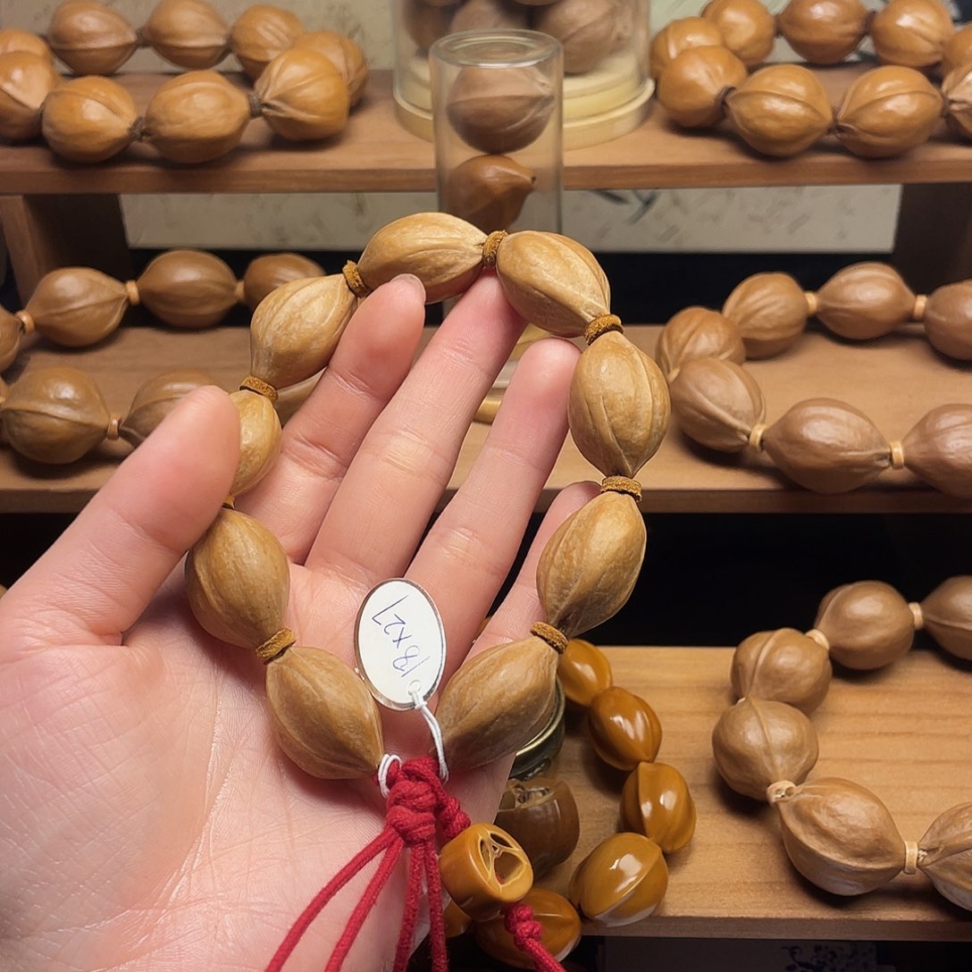 橄榄核手串/手链小****。18.27梅林铁核