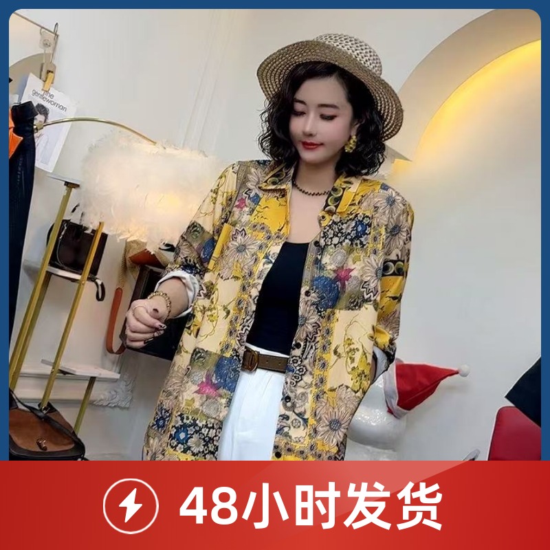 X25 50601 夏装薄款外套气质洋气小衫女士衬衫开衫上衣【拍一发二】