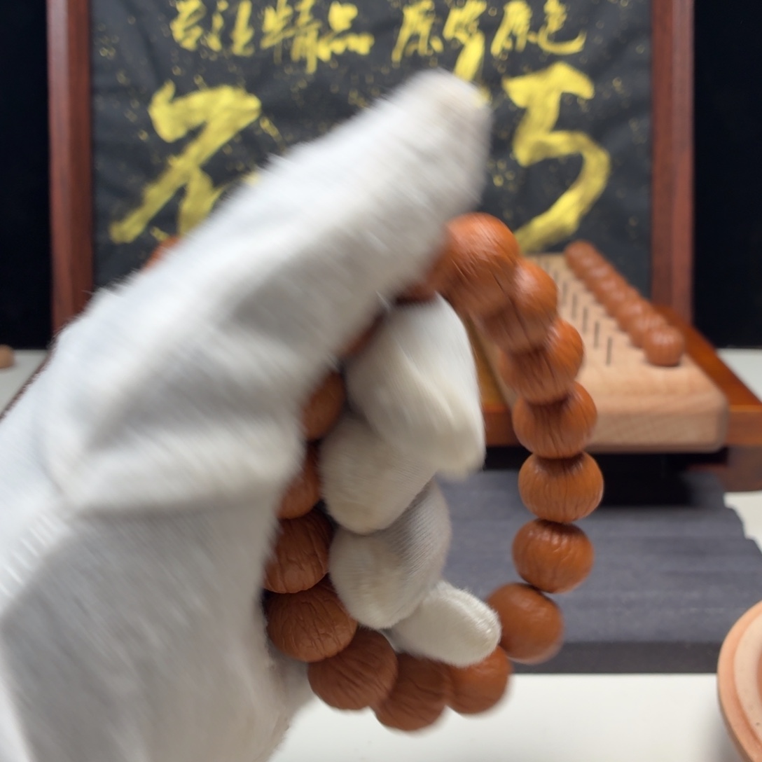 吊坠猴头核桃福利款聚宝盆