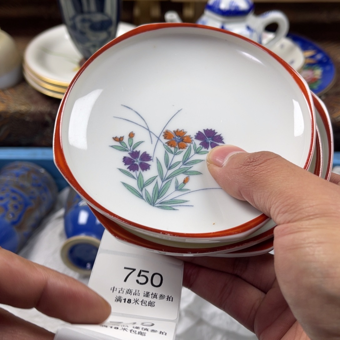 致***命瓷片zaaaaaaaaaaa748