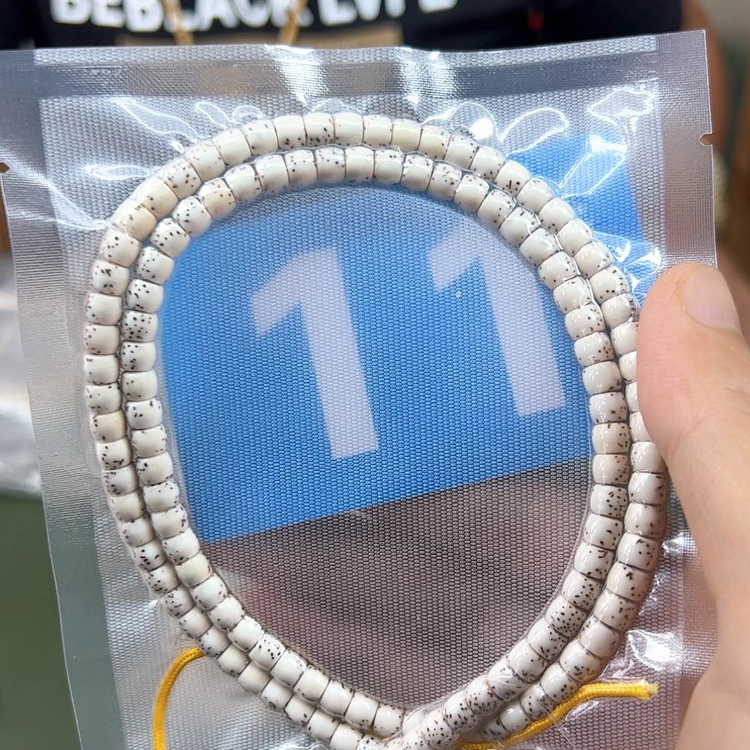 星月菩提吊坠原白108。65尺寸。11