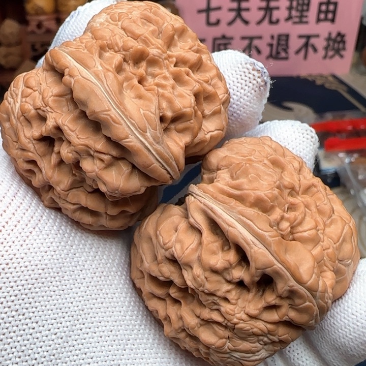 文玩核桃吊坠全品闷墩47尺