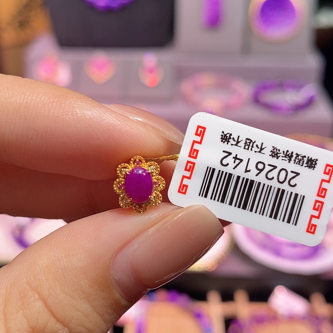 苏纪石（舒俱来）18K金镶嵌吊坠(不含链)