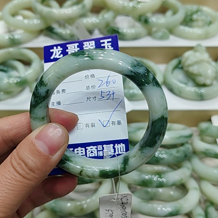 透闪石-蛇纹石玉手镯未镶嵌小*