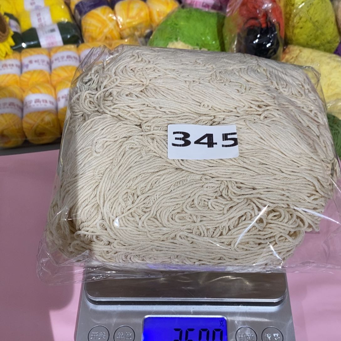 无纺布直播间福利