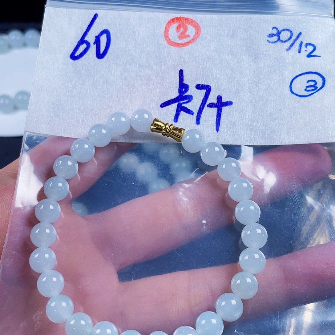 未镶嵌定制翡翠12345678