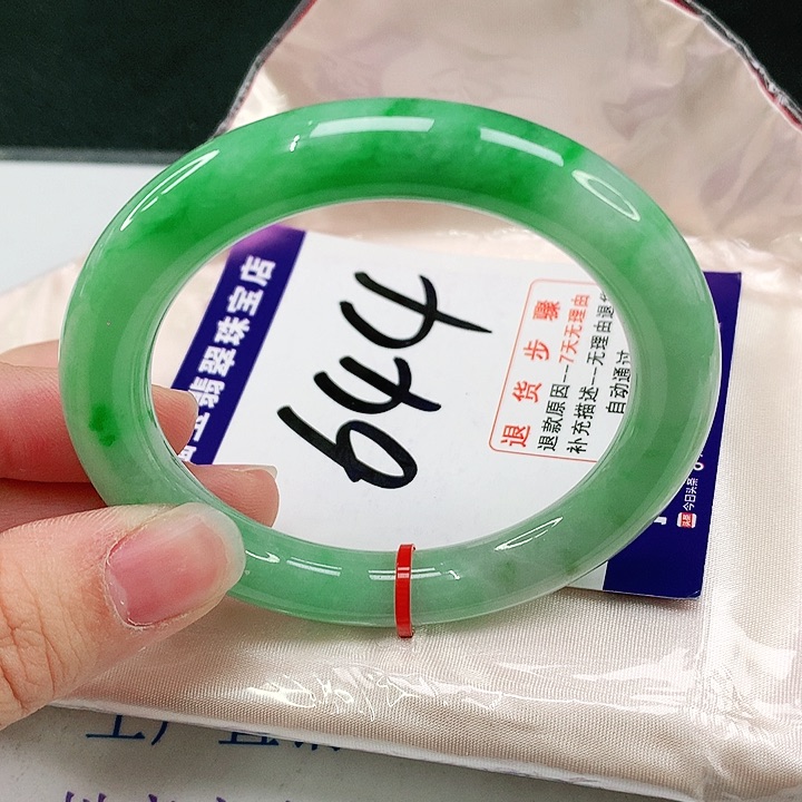 未镶嵌手镯翡翠翡翠