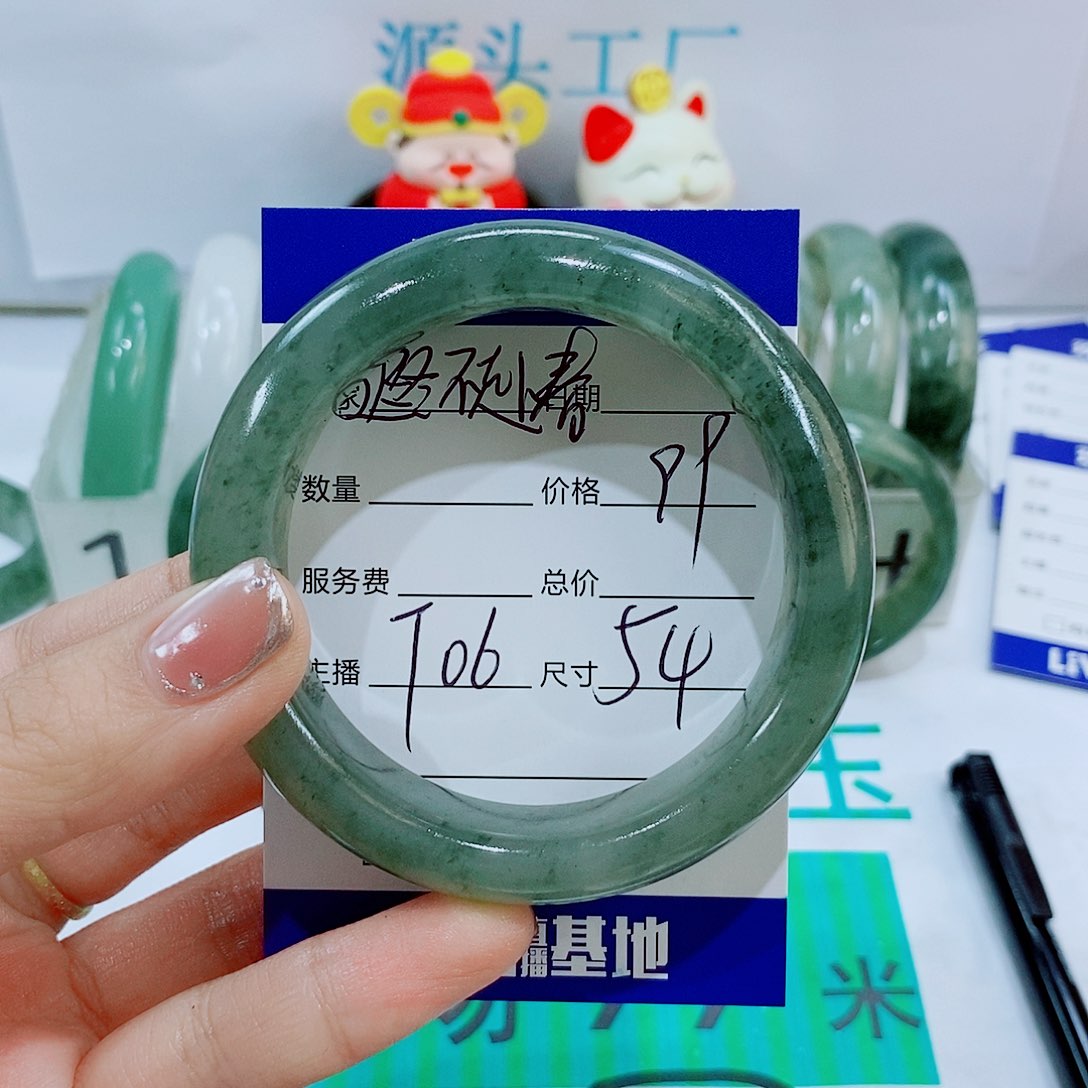 未镶嵌手镯石英质玉啊*T06