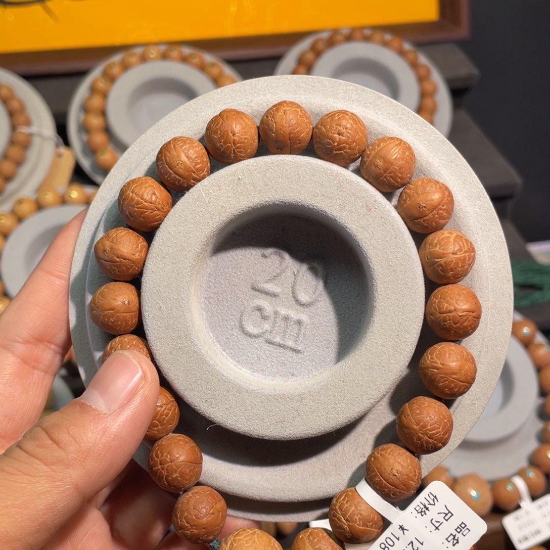 凤眼菩提手串尼泊尔