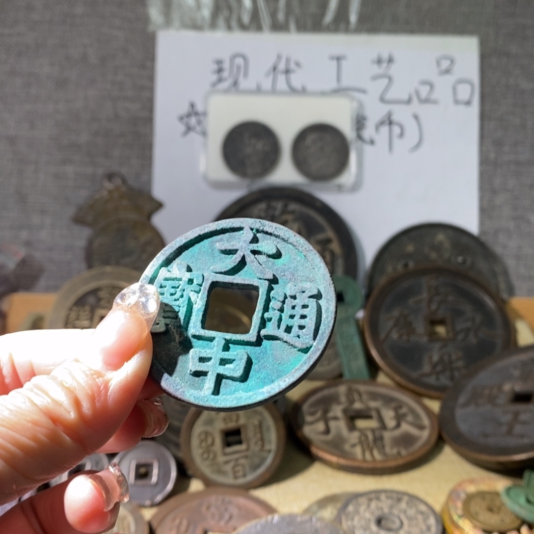 铜现代工艺品现代工艺品