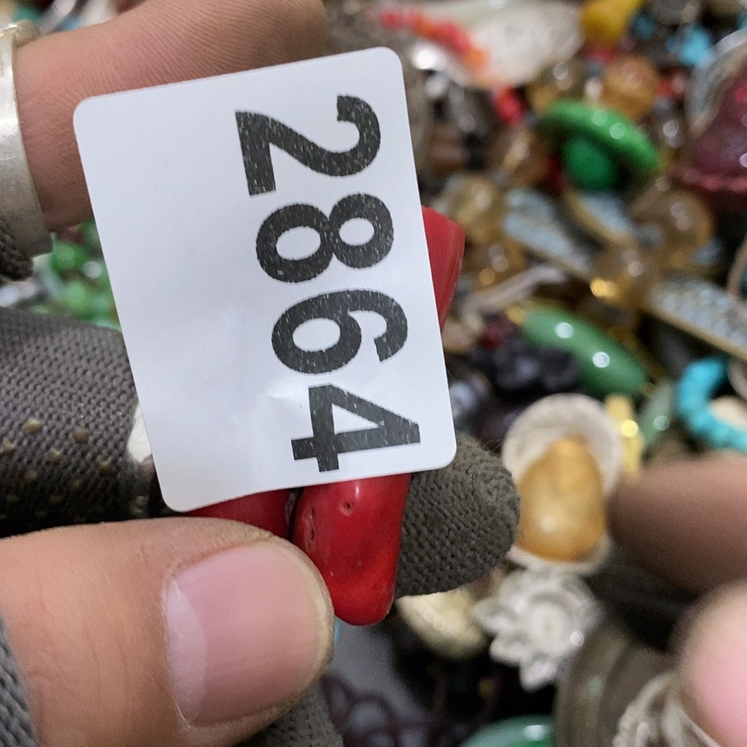 专***！闪购了一个人的2864