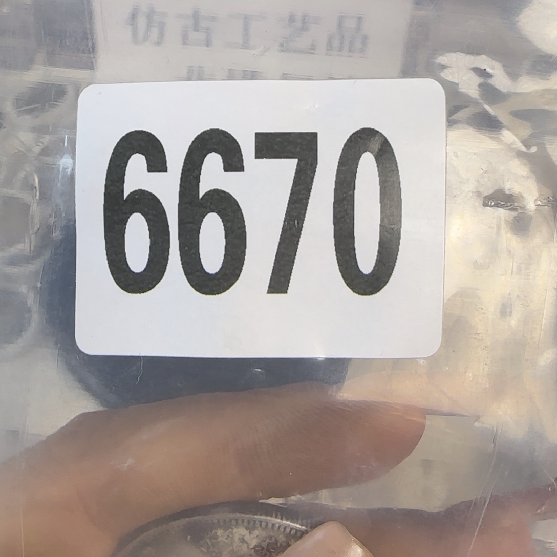 新号开播福利多多