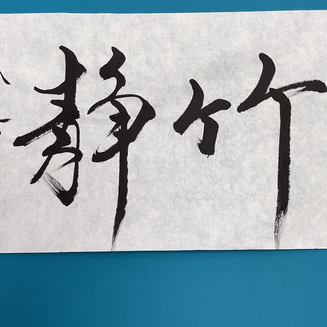 经典华拍作品链接
