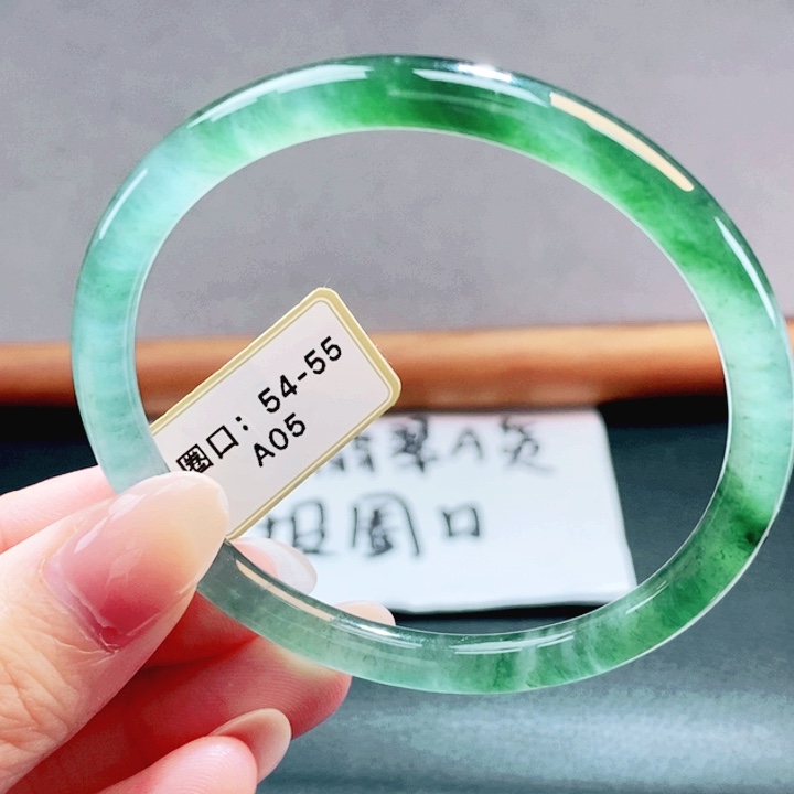 翡翠未镶嵌手镯翡翠手镯97