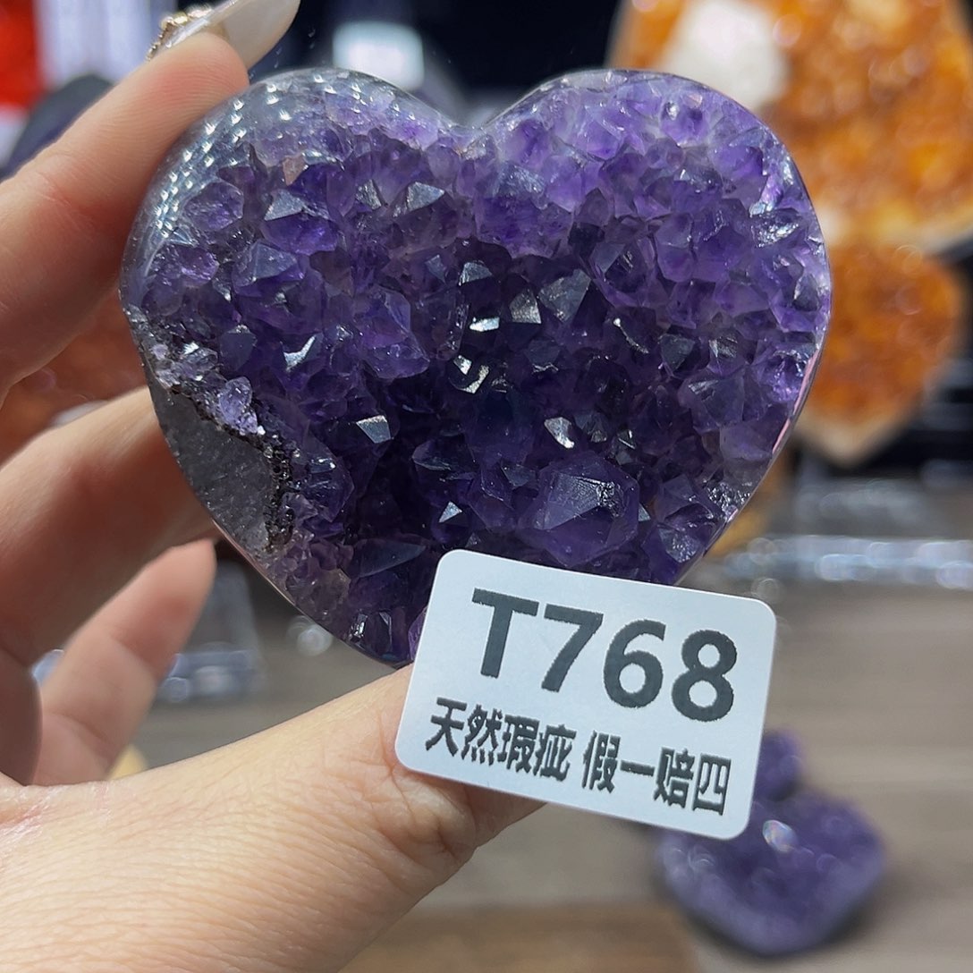 水晶随行未镶嵌包邮