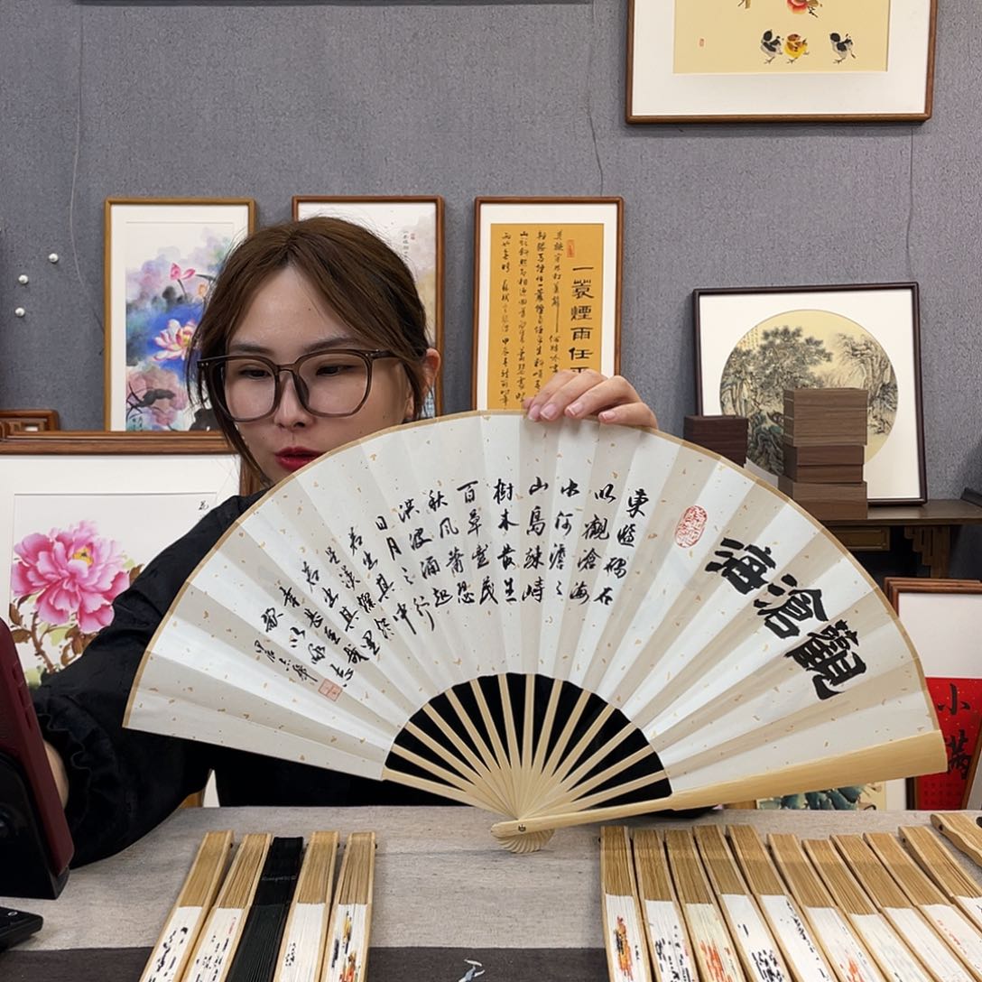 国画福利折扇带中玉扇骨（默认粘好发出）