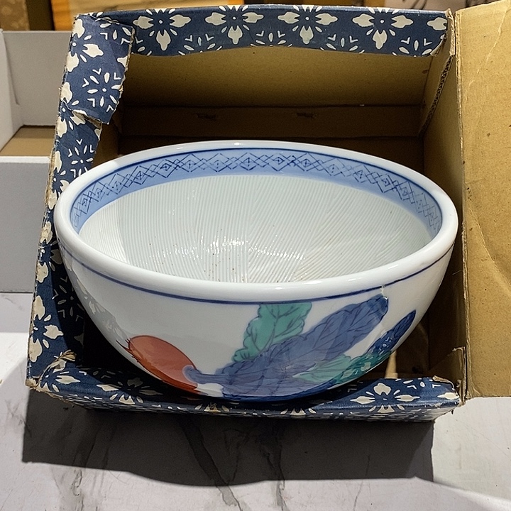 151 号茶周边，不明白可以咨询