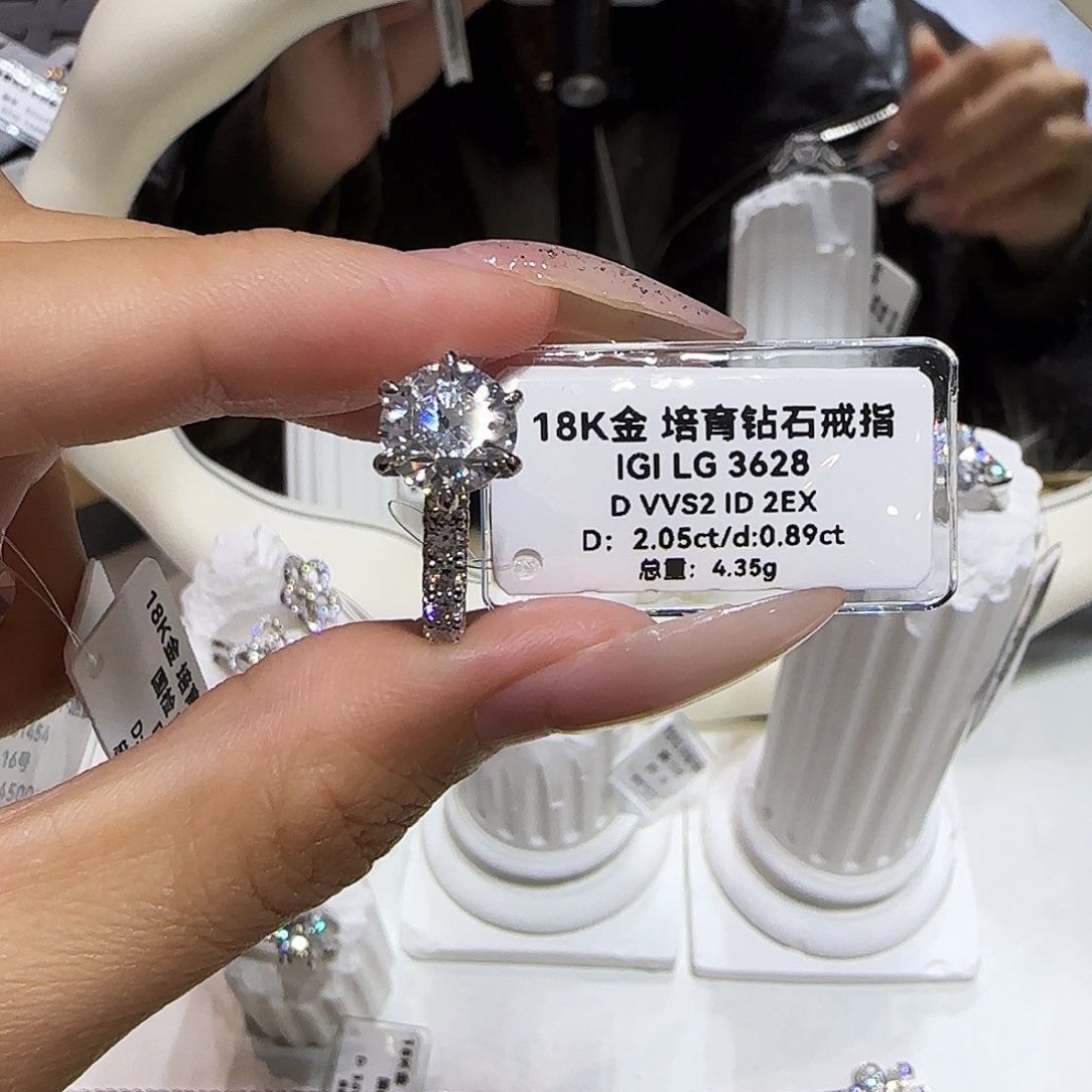 实验室培育钻石18K金镶嵌阿*蕾丝白发13