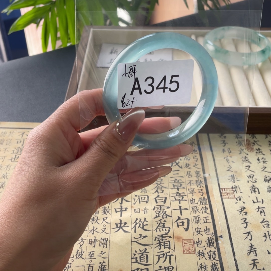 旺***星直播间345链接饰饰一物一拍