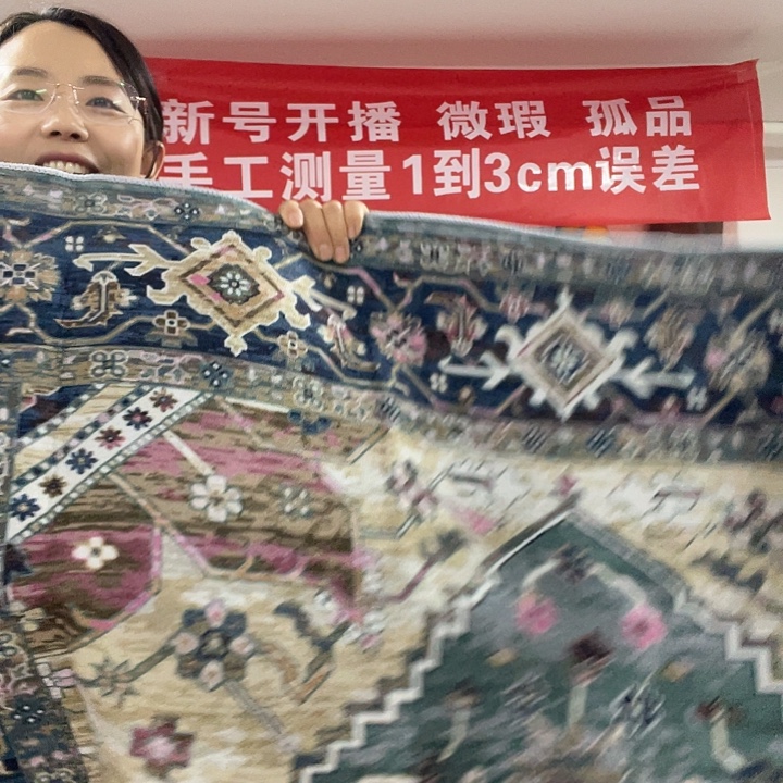 泡沫聚酯纤维（涤纶）