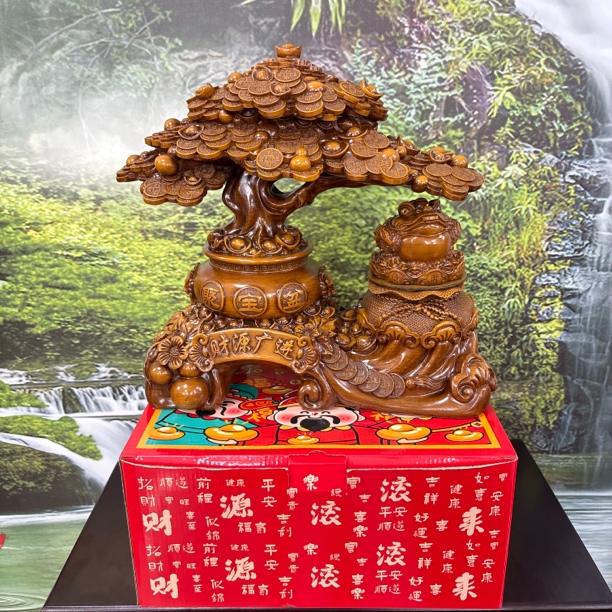财源广进 摇钱树 前台 吧台 客厅 工艺品摆件长30高30左右