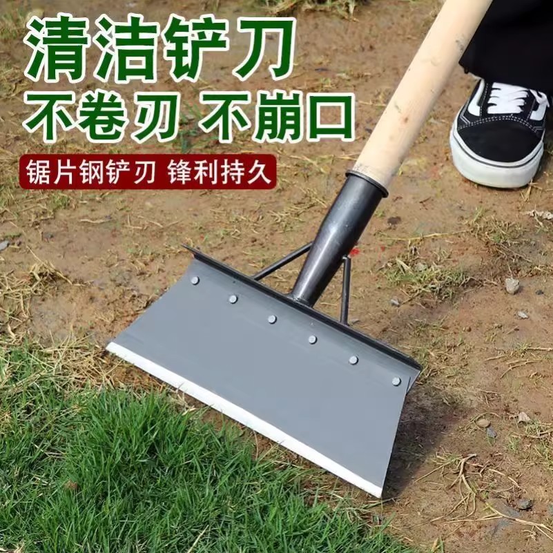新款铲刀锰钢超硬多功能铲墙皮铲刀墙面工具畜牧类粪便家用清洁铲