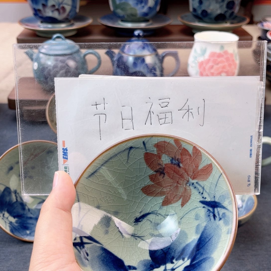 杯景德镇陶瓷杯子