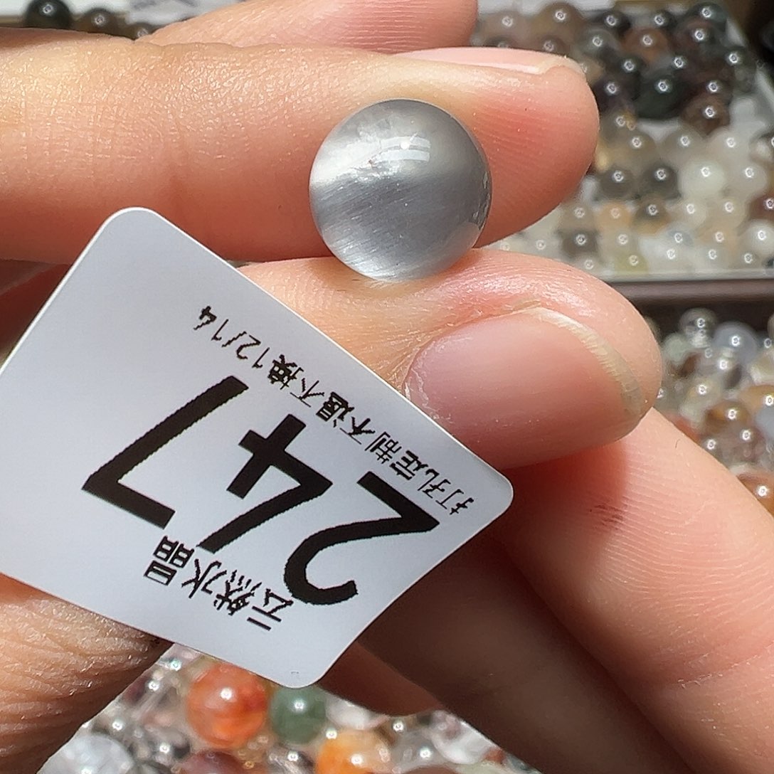 未镶嵌水晶珠宝半成品