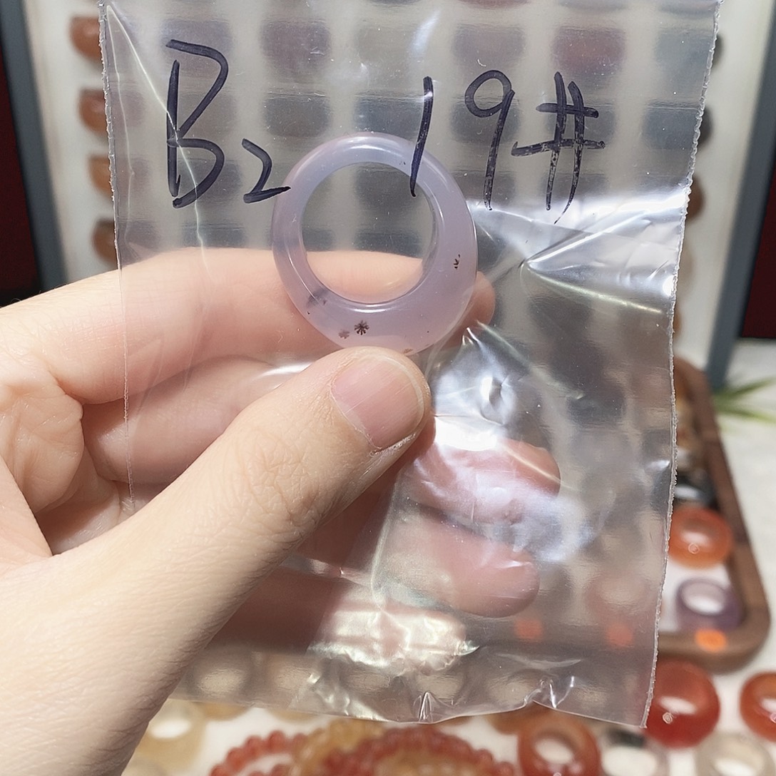 玛瑙/玉髓未镶嵌戒指港19码不退换