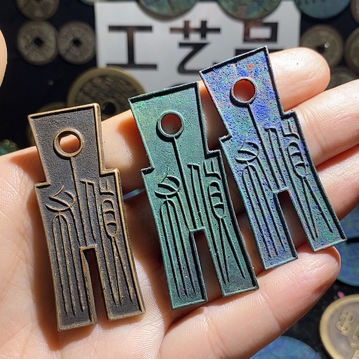 铜现代花钱工艺品工艺品