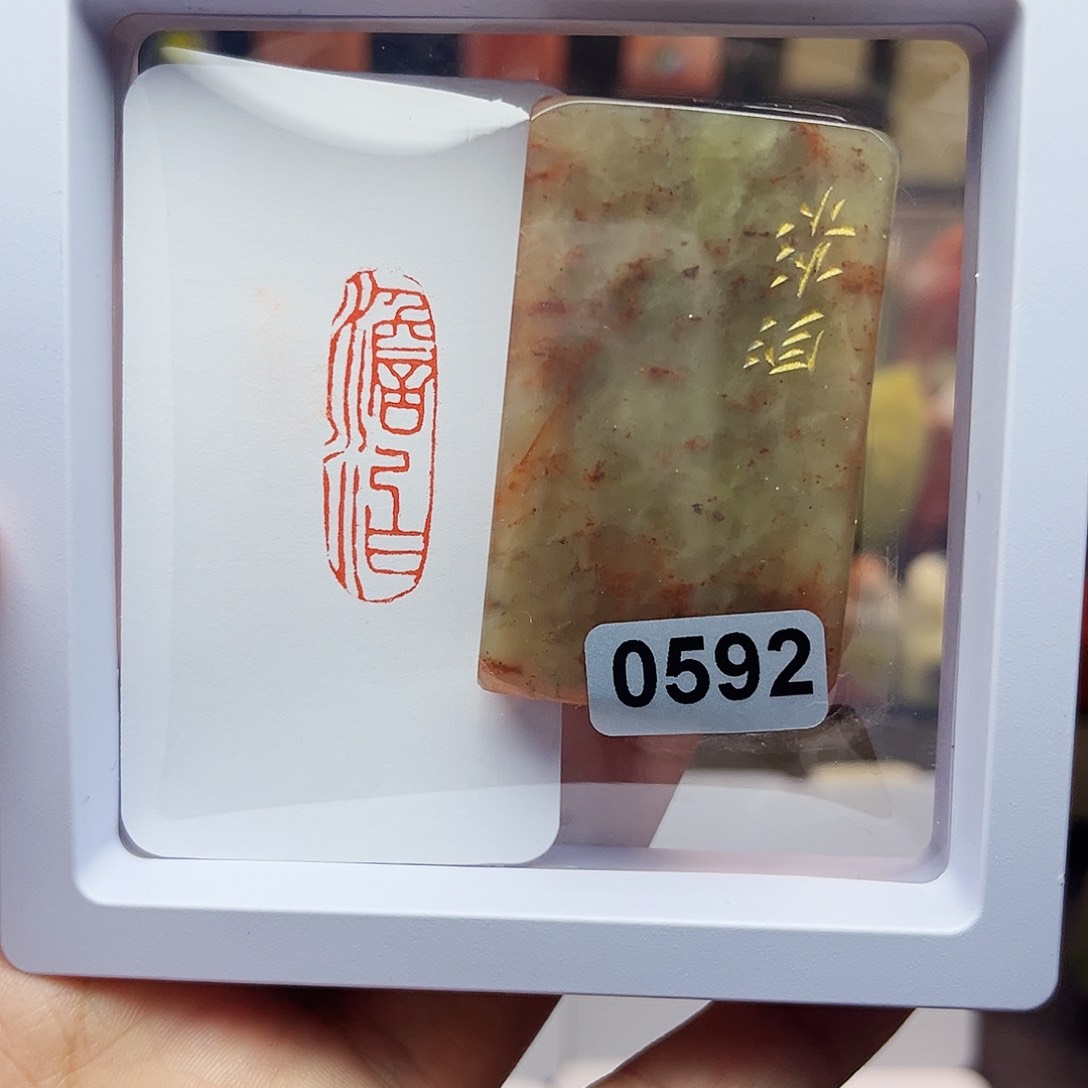 寿山石印石1×3淡泊 手工篆刻