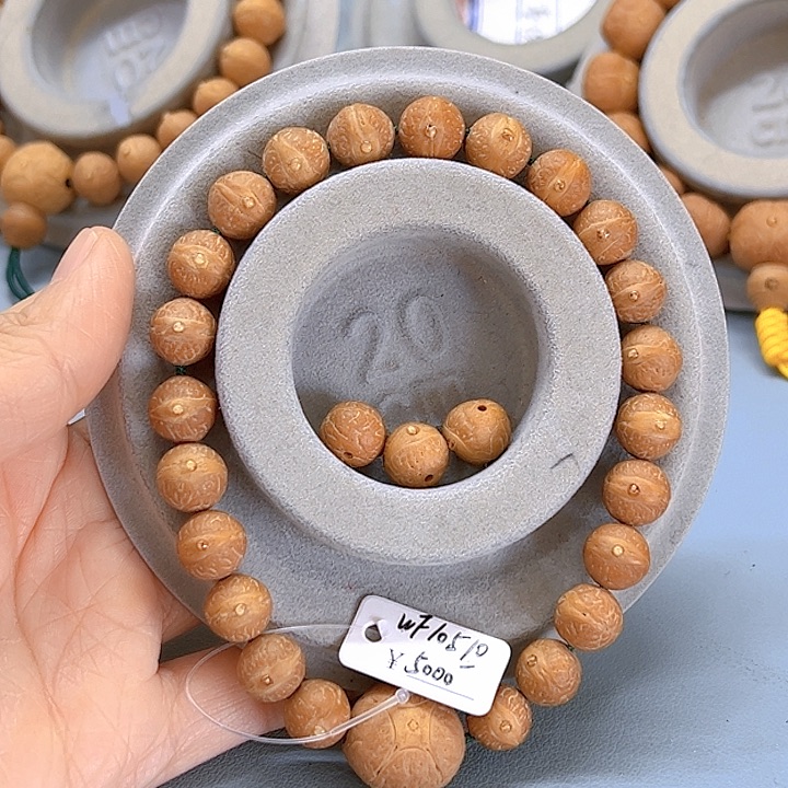 凤眼菩提手串彤*姐10.5老籽福利81@wf10510