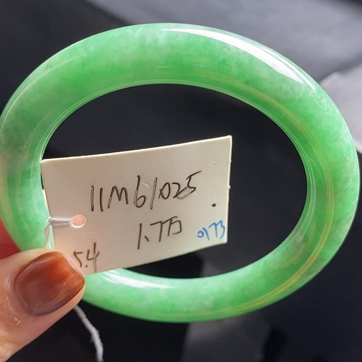 未镶嵌手镯（圆镯）翡翠4号