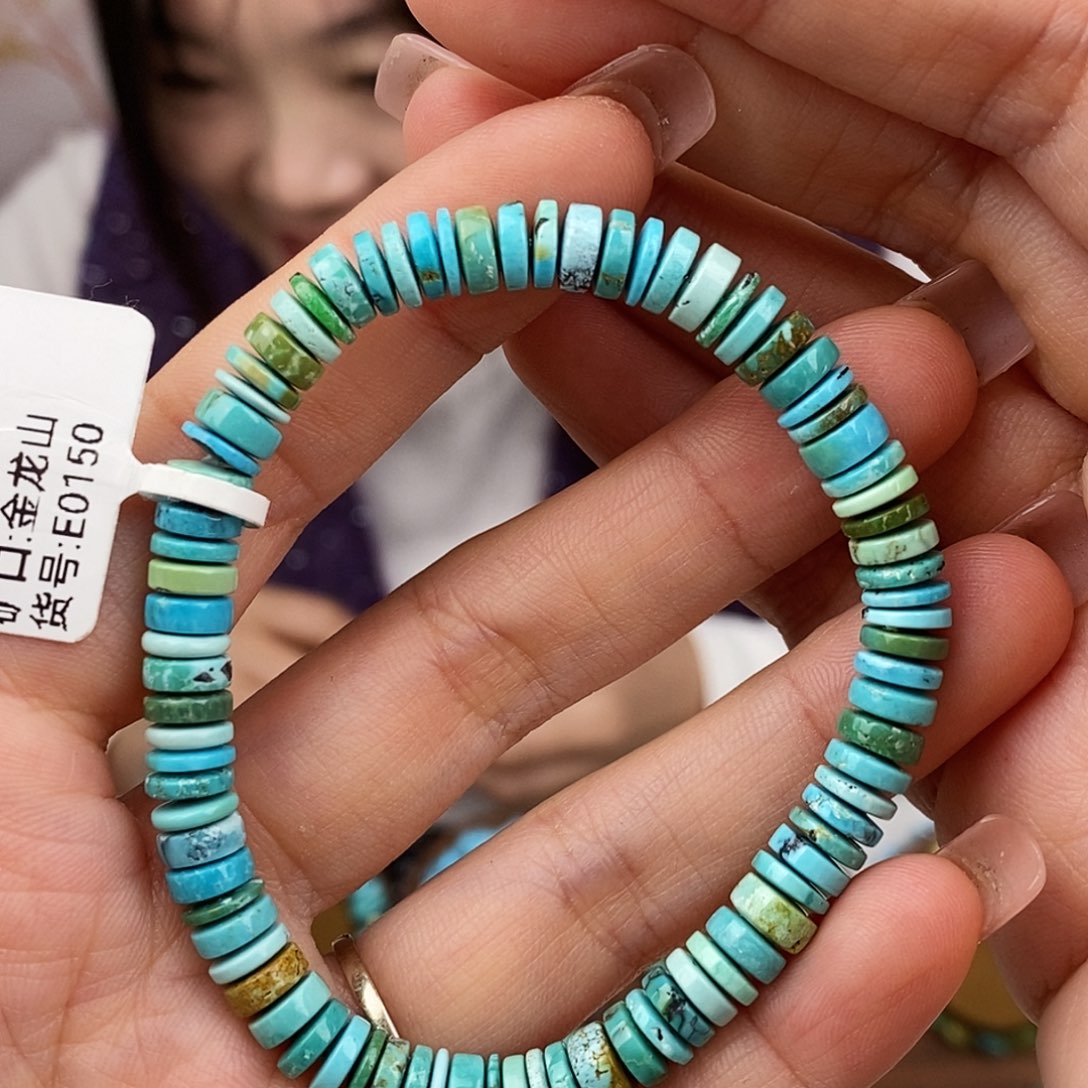 绿松石未镶嵌原矿