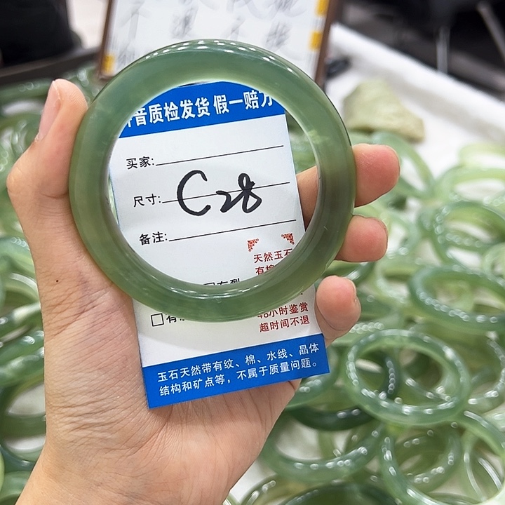 不****蛇纹石玉未镶嵌手镯