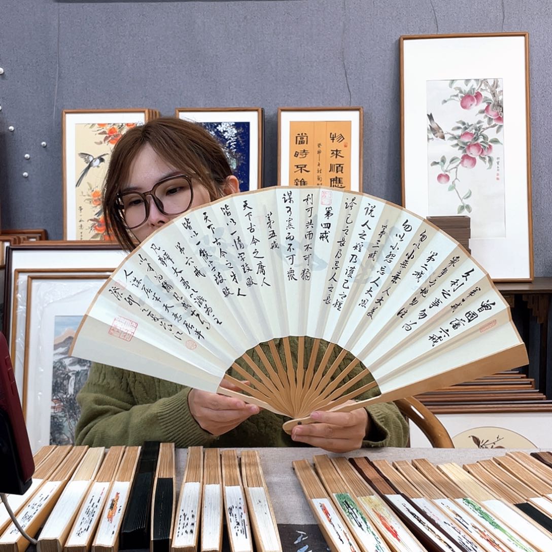 国画10寸玉竹-纯手绘-文玩扇骨（默认粘好）六戒