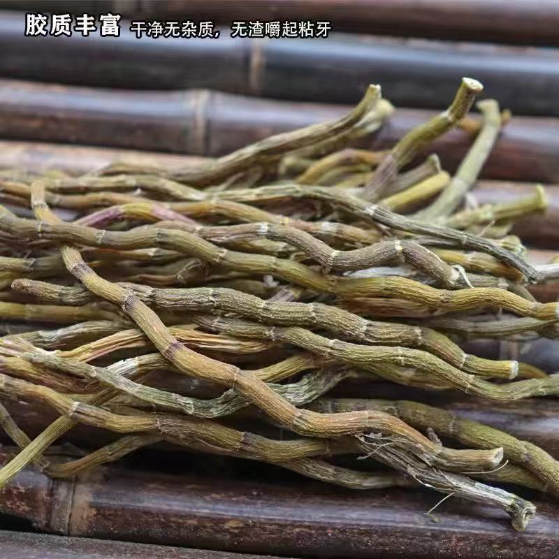 【藏区好物】干货石~斛