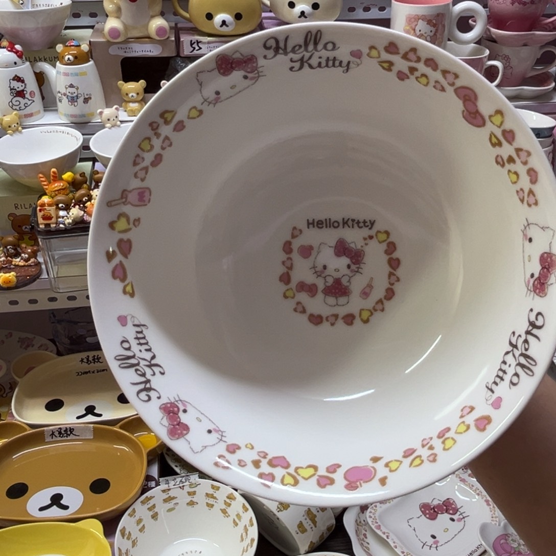 陶瓷碗陶瓷杯盘瓷器偏远地区不包邮微瑕