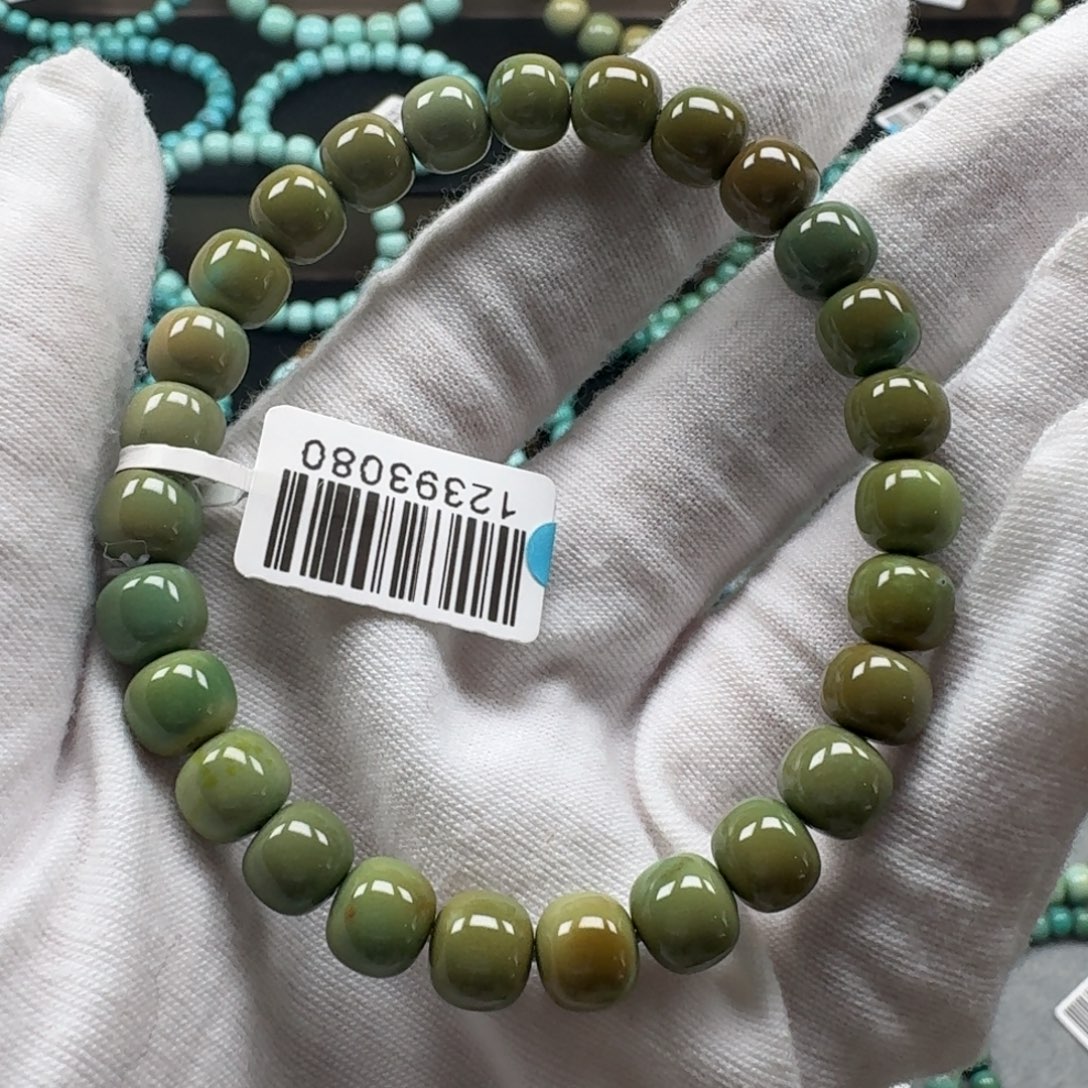 绿松石未镶嵌挂件