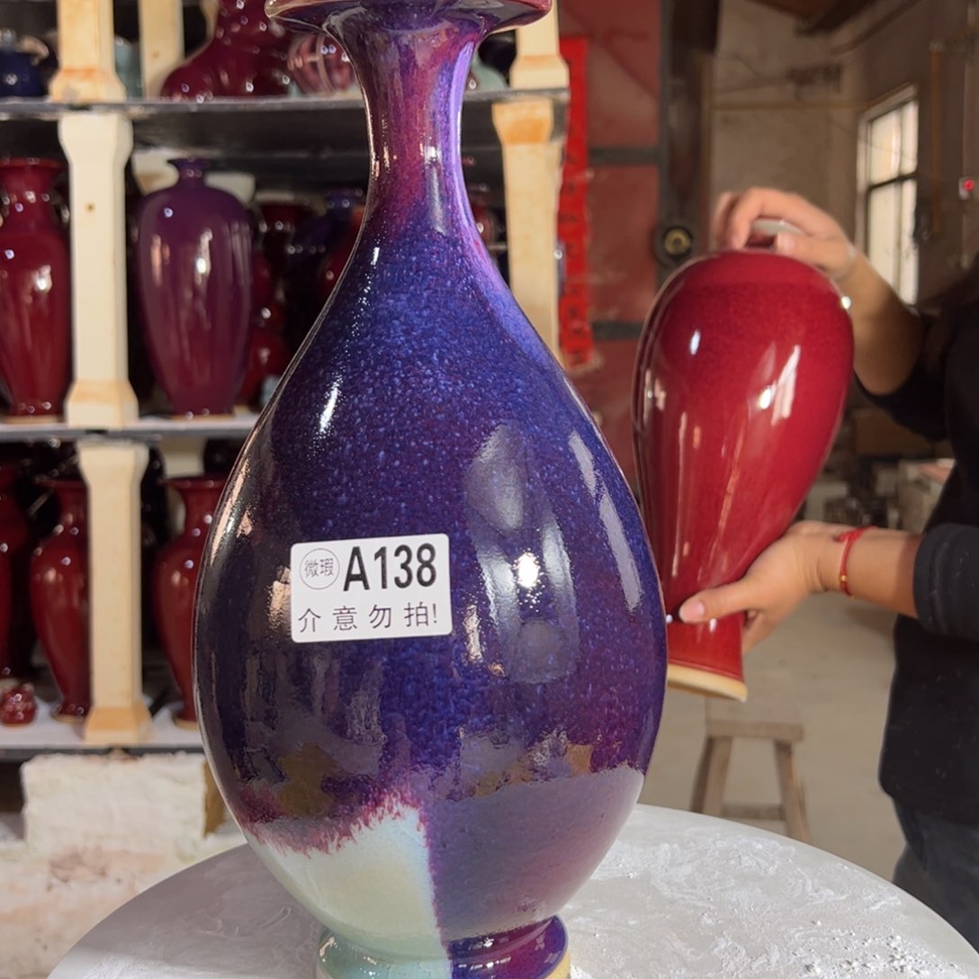 摆件郑家钧窑摆件微瑕