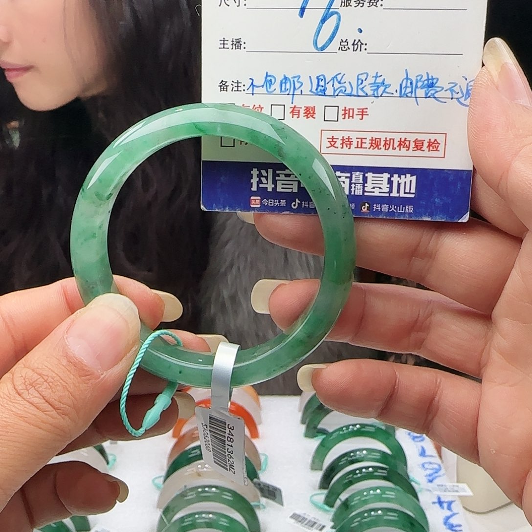 石英质玉未镶嵌多样性钱其一