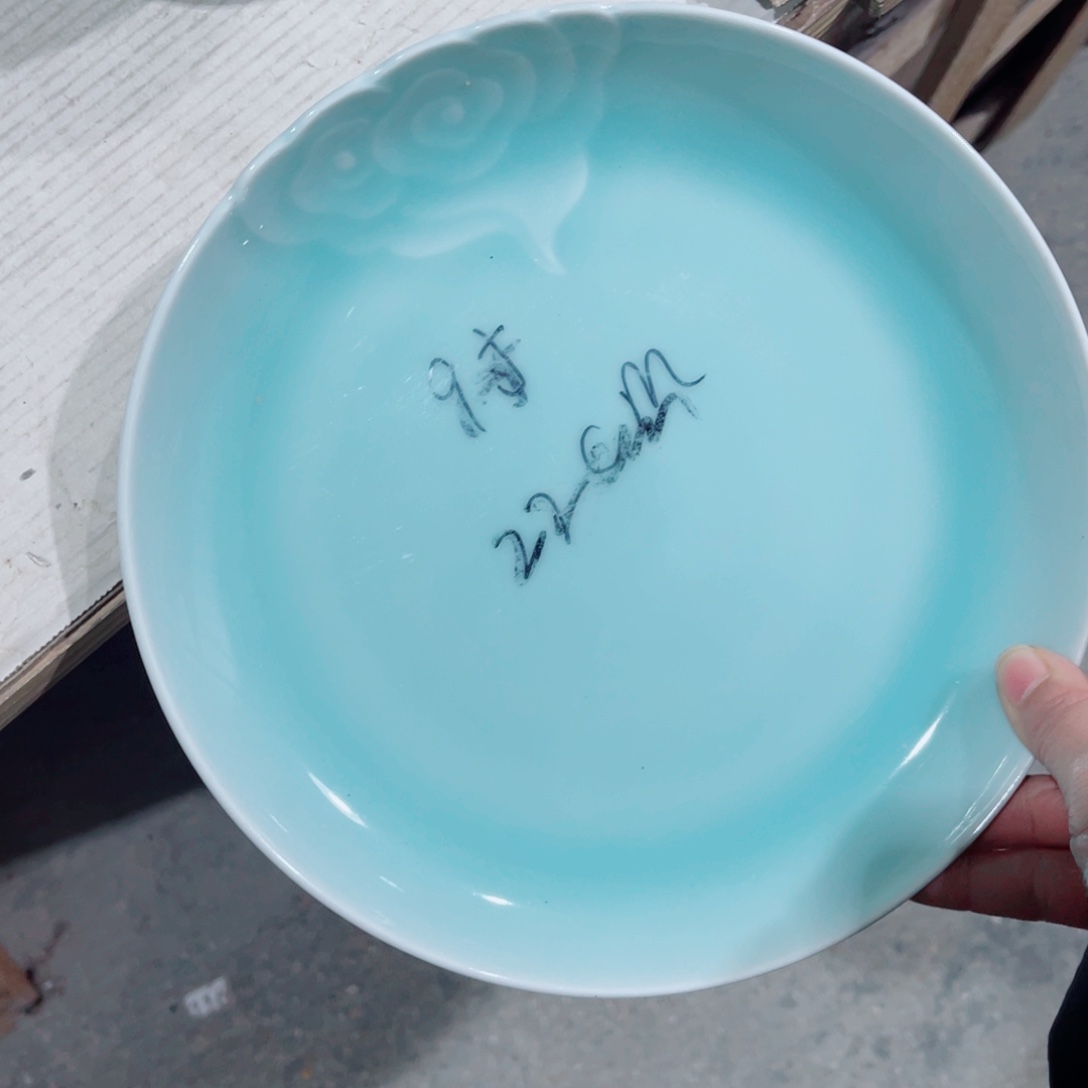 哈哈哈哈哈哈哈哈哈碗