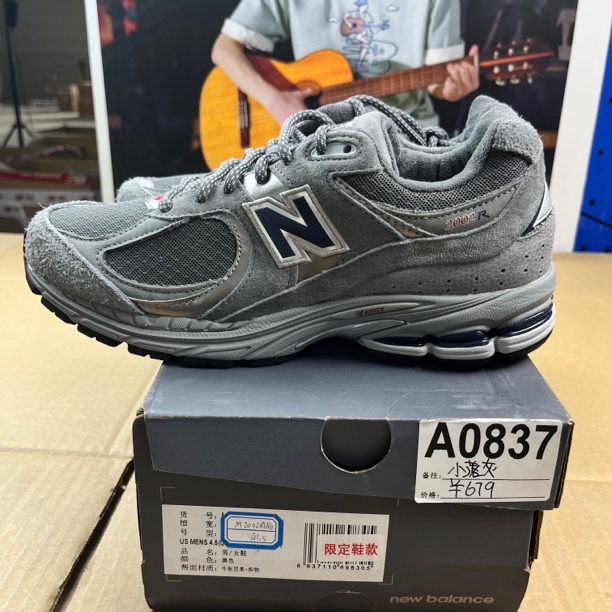 A0837 NEW BALANCE M2002RHG 41.5码运动鞋直播微瑕疵 无售后